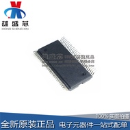 5pcs/PCF8577CT PCF8577 SSOP-40 Patch LCD Display Driver