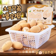 Eraser Cute Mini Eraser Vegetable Eraser