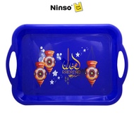 Ninso Plastic Serving Tray for Food Fruit Dessert 36cm X 24cm