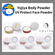 Yojiya Hana Honoka Body Powder 23g – Fruity Floral Scent, Silky Smooth Skin, Moisturizing Formula, K