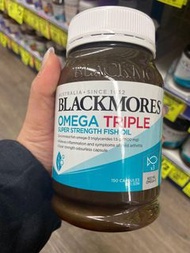 ⭐️Blackmores Omega Triple Super Strength Fish Oil  三倍高濃度深海魚油