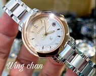 ES9446-54X CITIZEN ECO-DRIVE WATCH RADIO 電波錶