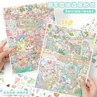 Idako [Art Blue 193.0] Large Size 5pcs Fantasy Storage Baking Landscaping Sticker Healing Series 3D 