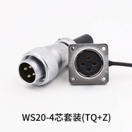 Industrial Aviation Plug Socket WS20 Series 2-Pin Anti-Leakage Connector CNLINKO Brand Electrical Co
