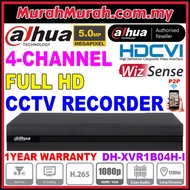 Dahua 5.0MP DH-XVR1B04H-I 4Channel DVR 4CH Full HD 1080P 5MP recorder CCTV P2P connect view phone an