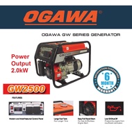 Ogawa GW 2000W Professional Portable Gasoline Generator