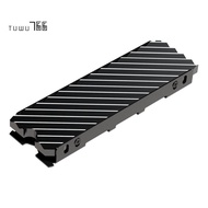 M.2 SSD Heat Sink M2 2280 SSD Aluminum Heatsink Radiator for M.2 2280 SSD