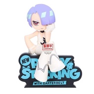BP Jingpin BANPRESTO New Garter Angel MONITOR TOP Polyester