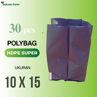 30 Pcs Plant Polybag Sheets 10x15 Thick, Durable, Large Polybag Plastic Polybag Size 10x15 Vegetable