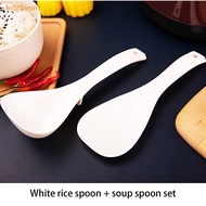 BDGF Rice Cooker Non- Rice Spatula Multi-purpose Deepening Soup Spoon Rice Spoon Canteen Playing Rice Spoon Kitchen Tools SG