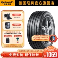 Continental Tire235/55R19 105V XL UC6SUV Fit for VolvoXC60/Land Rover Freelander2 1GVU