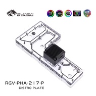 Bykski Acrylic Distro Plate /Board Reservoir Use for PHANKTEKS ES217XE Case / Water Cooler System / 