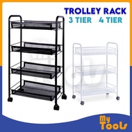 Mytools Trolley Rack Home Storage Office File Kitchen Organizers 3 tier / 4 tier / 5 tier