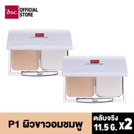 [ SET 2 ชิ้น ] BSC EXPERT WHITE POWDER FOUNDATION SPF25 PA+++ ตลับจริง 11.5 กรัม บีเอสซี เอ็กซ์เพิร์ท ไวท์ พาวเดอร์ ฟาวเดชั่น เอสพีเอฟ 25 พีเอ++แป้งพัฟ แป้งผสมรองพื้น