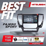 จอแอนดรอยสำหรับรถยนต์ MITSUBISHI PAJERO 2015-2019 (จอแก้วIPS 2K  CPU 8CORE  RAM 2-3 GB  ROM 32 GB ) 