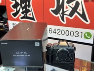 1700快門！極新淨！銀色Fujifilm X-T5 XT5 XT 5