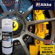 [Brake Caliper Paint RACING BRAKE] AIKKA Tahan Panas DIY Cat Tin Spray SUPRAMAX