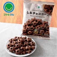 FamilyMart Star Chocolate Corn Snack | Crispy Star Shape | Melted Rich Chocolate [Direct from Japan]