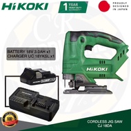 HIKOKI CJ18DA 18V NEW  CORDLESS JIG SAW