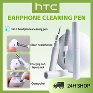 3 In 1 HTC Headphone Cleaning Pen High Quality ABS Plastic Headphone Cleaning Pen