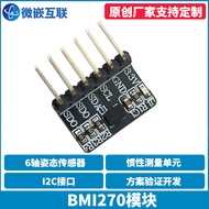 Original BMI270 Module 6-Axis Posture Sensor Inertial Measurement Unit Accelerator Gyroscope