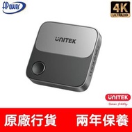 UNITEK - 無線同屏器 | HDMI連接 | V1162B