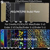 For Creality K1 Max Build Plate K1C Bed Creality k1 Build Plate H1H PEO PEY PEI Sheet 235x235 310x31