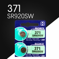 SONY SONY SR920SW Watch Battery 371 Quartz Watch Button Electric AG6 Original LR920 2 Pieces Free Sh