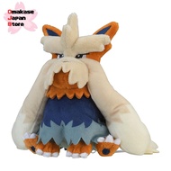 Pokémon Center Original 508 Plush Toy Pokémon Fit Mooland 15×15×13 (H×W×D: cm)