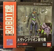 ROBOT魂 [新世紀福音戰士] EVA 初號機 (新劇場版: 破 Ver.) 日版