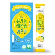[WELLTREAT]Spanish Organic Squeezed Lemon Juice, 100% Lemon Juice, Lemon Juice Sticks 20ml X 14 pack