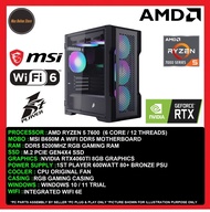 Gaming PC Desktop AMD Ryzen 5 7600/16GB/32GB/512GB SSD/1TB SSD/RTX4060TI 8GB/600W