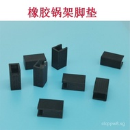 Suitable for Boss Gas Stove Pot Holder Glass Rubber Pad Non-slip9B20 37B2Rubber Feet Stove Mat Rubbe