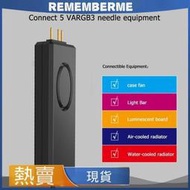 台灣現貨適用於 3Pin 5V 外殼 LED 照明的 SATA 引腳電源 ARGB 控制器