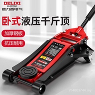 Car Electric Ton Auto Repair 500kg Top 500kg Top 4 Hydraulic Ton Horizontal 3 Repair Ton Special Too
