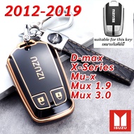 2012-2019 Mux Dmax X-Series Isuzu key cover Mux1.9 Mux3.0 car keychain Isuzu car key remote case