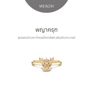 RAVIPA พญาครุฑ Golden Gold - แหวน