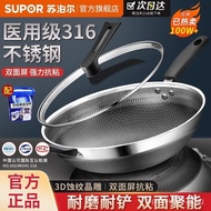 Supor Wok316Stainless Steel Pot Household Wok Physical Non-Stick Pan Less Smoke Induction Cooker Applicable to Gas Stove