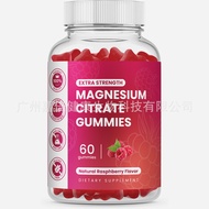 Magnesium Citrate Gummies O EM taoxin920173