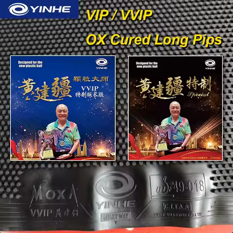YINHE Huang Jianjiang VIP VVIP Table Tennis Rubber OX Cured Long Pips Ping Pong Rubber Table Tennis 