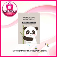 [daiso] Animal Panda Wrinkle Mask, N/A, 1pc / Korean Mask / Anti-Aging / 100% Authentic by SELLPICK