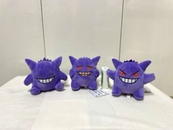 寵物小精靈 耿鬼 細公仔 Pokemon Gengar ゲンガー 景品 公仔 景品公仔 寶可夢 任天堂 Nintendo 日本 日本公仔 Pokémon