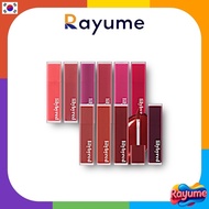 Lilybyred Mood Liar Velvet Tint 4.2g