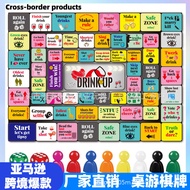 Permainan Terlaris Papan Tarikh Pasangan Permainan Papan Monopoli Minum Permainan untuk Bujang