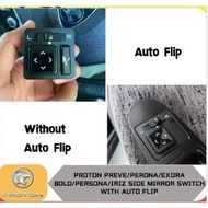 PROTON PREVE/PERONA/EXORA BOLD/PERSONA/IRIZ SIDE MIRROR SWITCH WITH AUTO FLIP