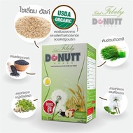 Donutt Total Fibely Plus Probiotics益生菌高纖維酵
