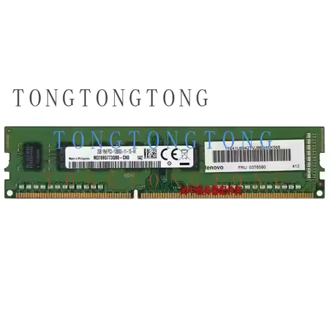 TT For Samsung 2G 1RX8 PC3-12800U 1600MHz M378B5773QB0-CK0 Desktop Memory Stick