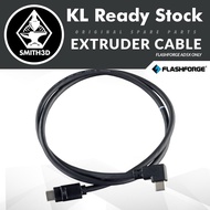 Flashforge AD5X Extruder Cable, Extruder Cable for AD5X Replacement Part for 3D Printer Extruder Cab