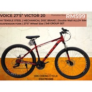 VOICE VICTORY 27.5inch HARDTAIL MTB/650B mountain bike