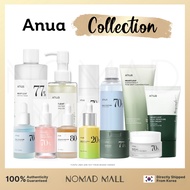 [ANUA] Heartleaf 77% Soothing Toner / Cleansing Oil / Lotion / Toner Pad / Cream Peach Niacin, Birch